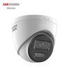 Hikvision 4MP Full-Color Smart Security Dome Camera CN plug (adapter included)