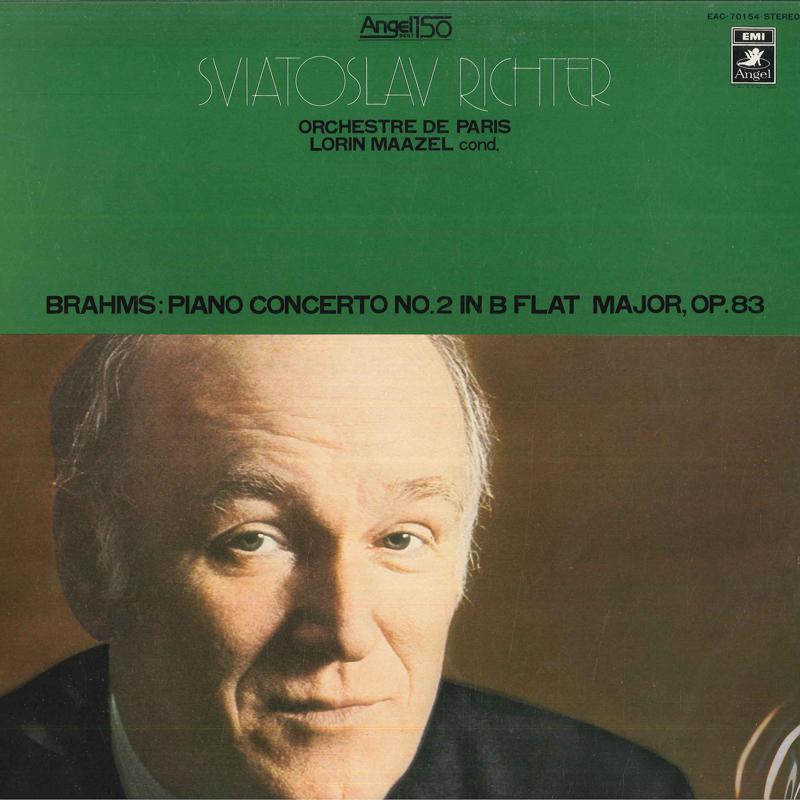 LP Record SVIATOSLAV RICHTER LORIN MAAZEL O Brahms Piano Concerto No. 2 EAC70154 ANGEL Japan Classical Used