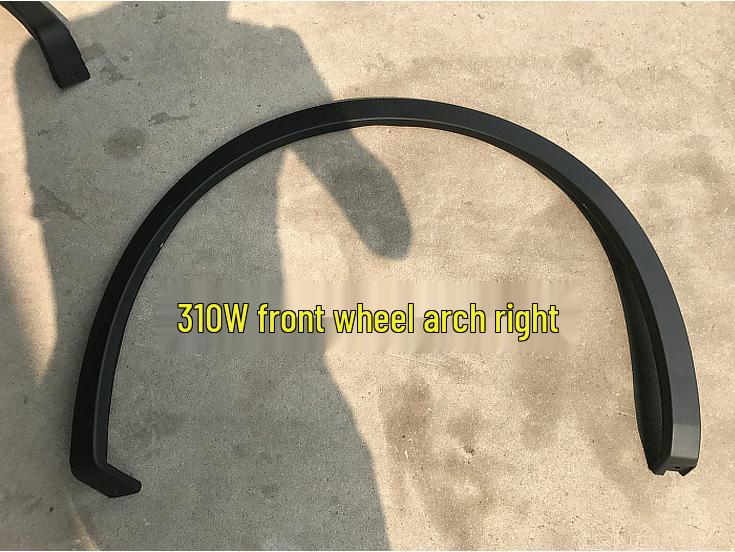 Брызговики колесных арок передние и задние с клипсами для Baojun 560/510/310/310W