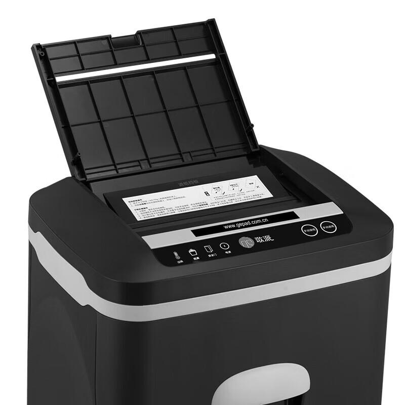 GEPAD GS-A708 High-Security Automatic Paper Shredder CN plug (adapter included)