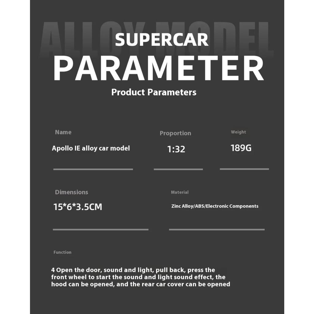 1/32 Apollo IE Миниатюрная модель автомобиля из литого сплава Металл Звук и Свет Мини-Украшение Коллекция Подарок