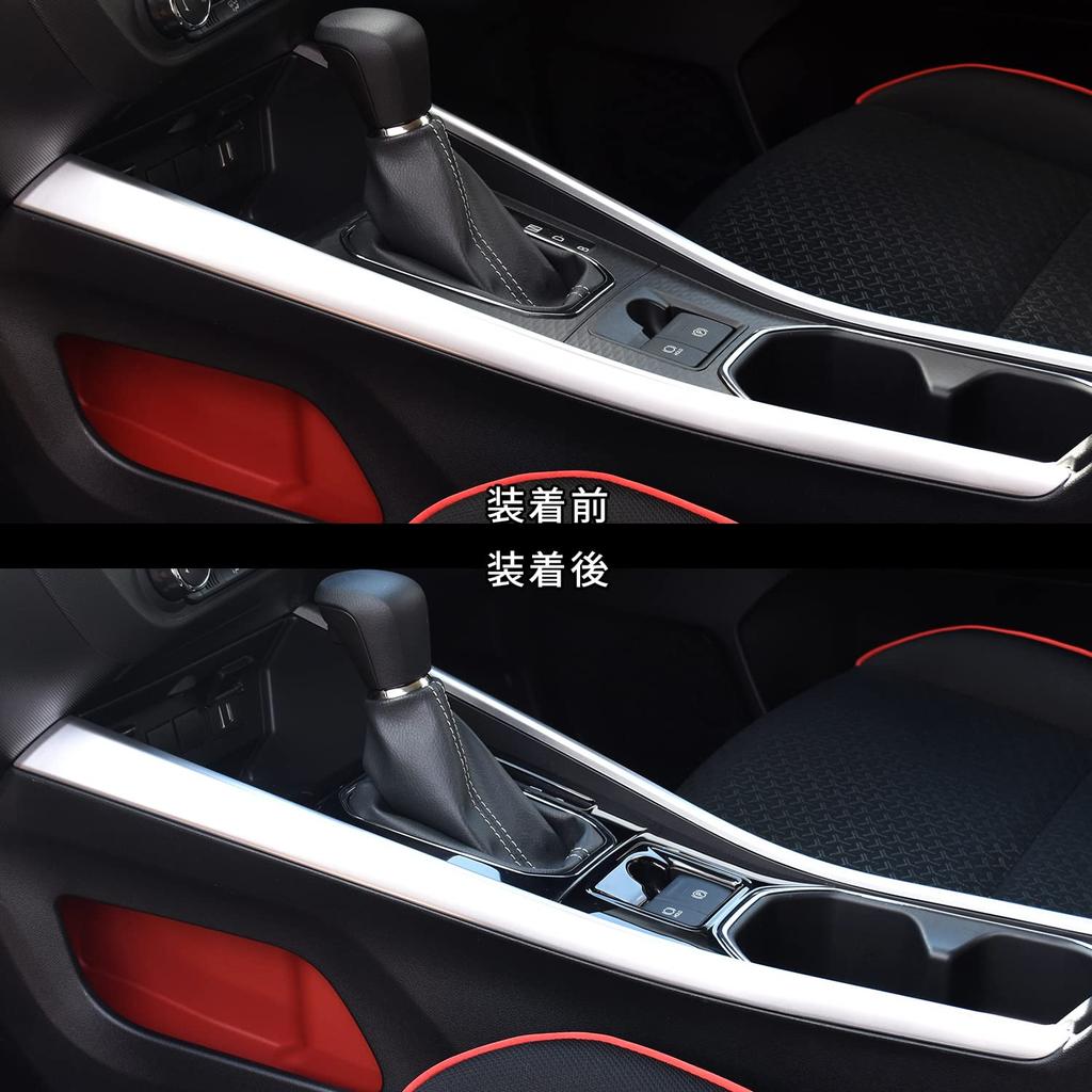 SecondStage Toyota RAIZE 200 Series Shift Piano для автомобилей с электрическим паркингом Панель, Черный, T592BLK,