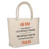 Sac De Plage - PLANETEE - Isotherme Une Naya Aussi Géniale - Coton - Grande Contenance - Imprimé En France