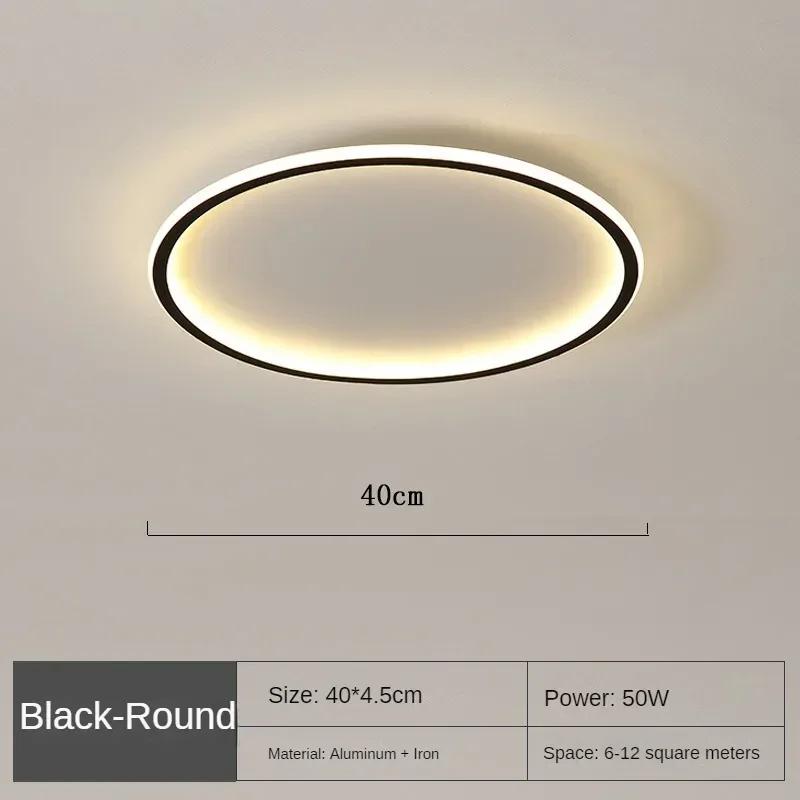 Светодиодная потолочная люстра Nordic Simple Round Ceiling Lights Living Room Dining Room Bedroom Corridor Home Indoor Nordic Lamps Lighting