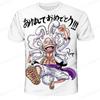 Модная детская аниме-футболка One Piece Luffy, одежда для мальчиков, детская футболка для мальчиков, детская футболка, летние топы с коротким рукавом, футболки