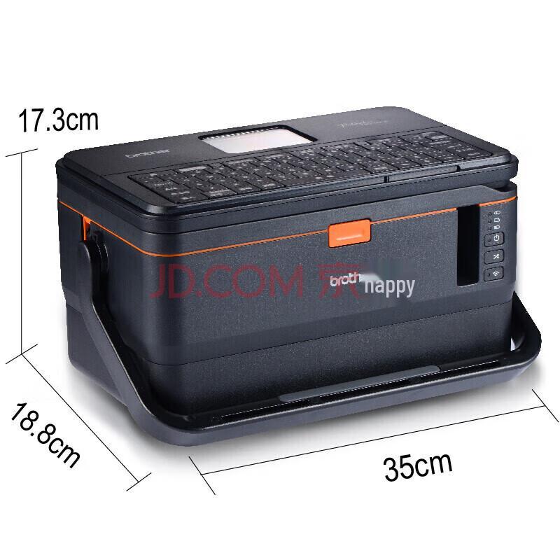 Brother PT-E850TKW Dual Engine Label & Wire Marker Printer CN plug (adapter included)