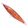 Luminous Fishing Bait Metal Hard Lure Streamlined Design Bright Color Realistic Looking Fishing Lure Artificial Bait