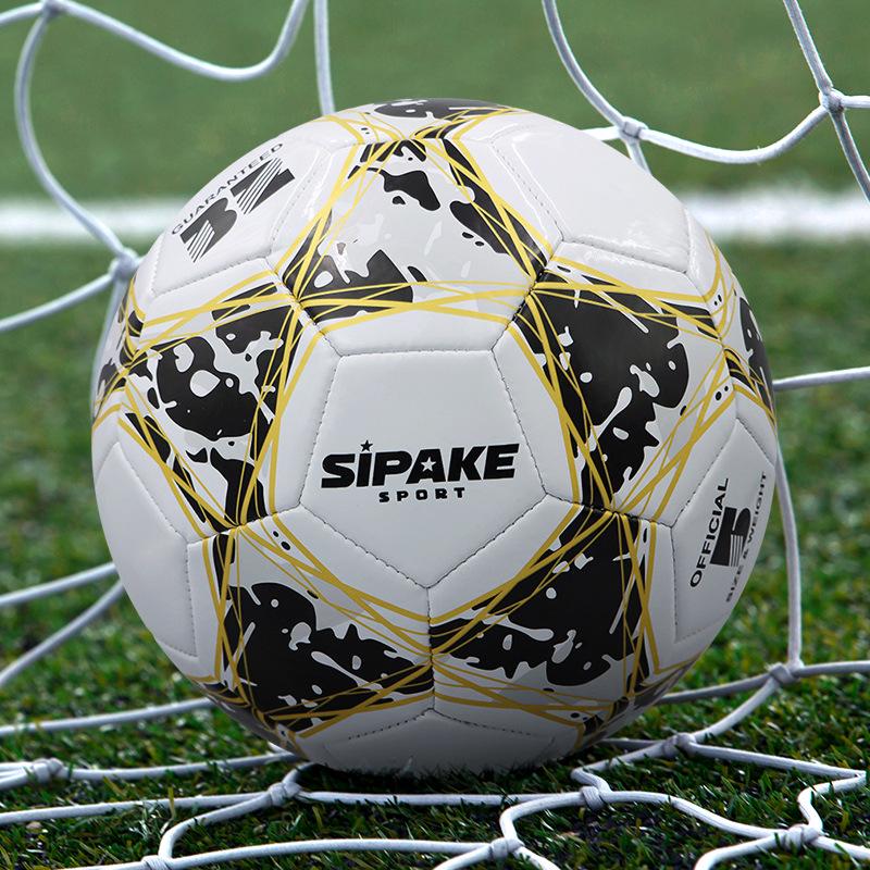 Цельный полиуретановый футбольный мяч для детей - размеры 4 и 5, идеально подходит для начальной, средней школы и детского сада, для тренировок в помещении и на открытом воздухе, готов к соревнованиям.