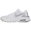 Air Max Fusion White Metallic Platinum Women Sneakers CJ1671-105