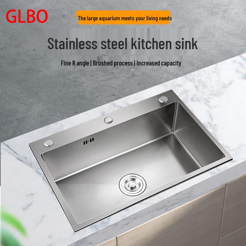 GLBO 201 Stainless Steel Single Bowl Kitchen Sink