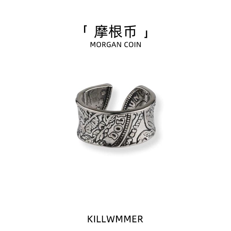 Retro Ring Men American Style Personality Adjustable Skull Cross Jewelry