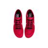 Nike Кроссовки унисекс ZoomX Dragonfly Bowerman Track Club Red Gym-Red White DN4860-600