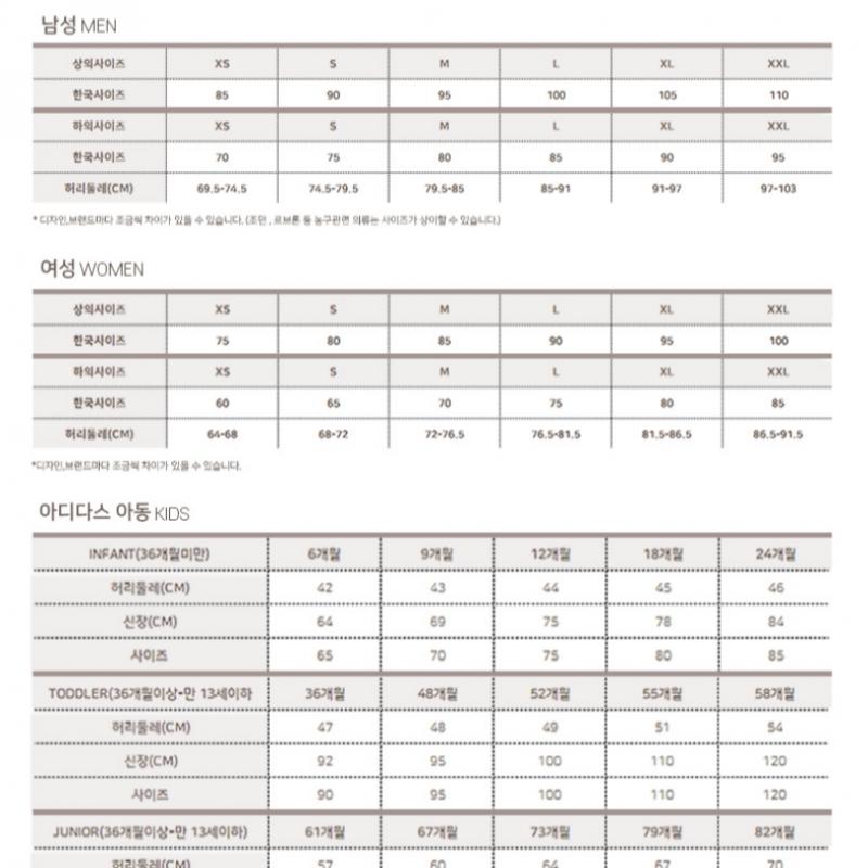 New Balance Толстовка Half Club C28 Nbn0ec3813 19 Uni Arch Type