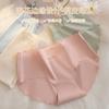Mid waist ice silk seamless women's underwear