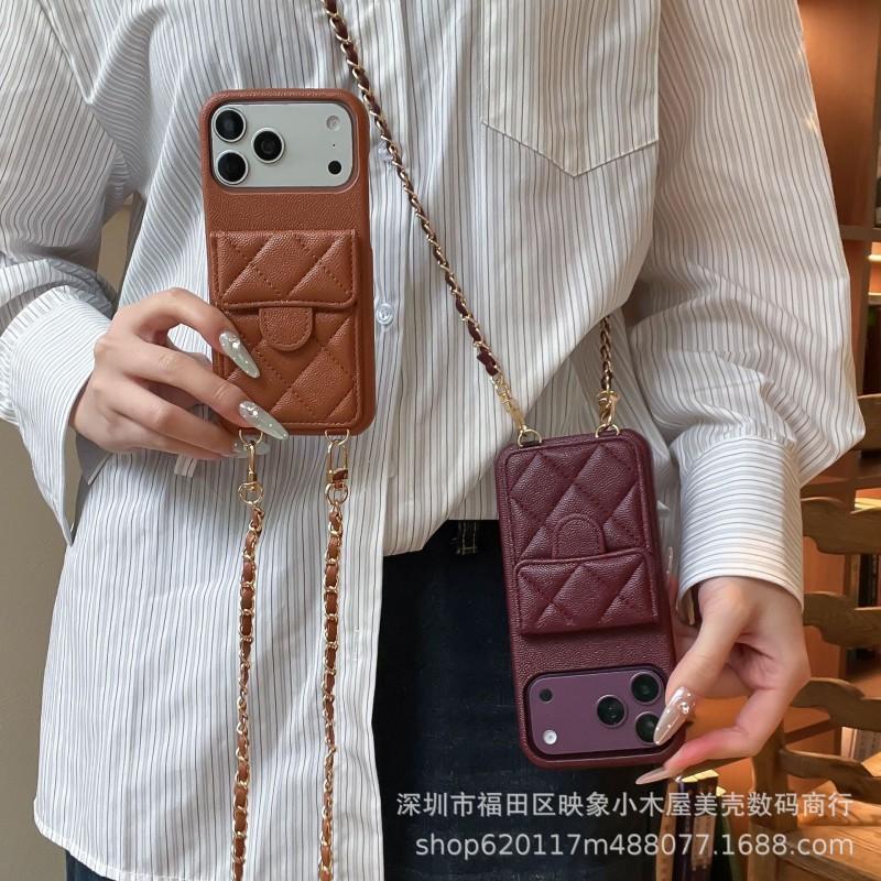Caviar Texture Card Slot Phone Case IPhone 14 13 Pro Max Luxury Leather Cover With 17 Slots Shockproof Protector