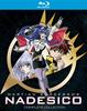Martian Successor Complete Collection Nadesico [Blu-ray] [Import]