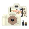 1080P Kids Digital Camera Digital Video Camera for Kids Dual Lens 2.4 Inch IPS Screen Game Playing