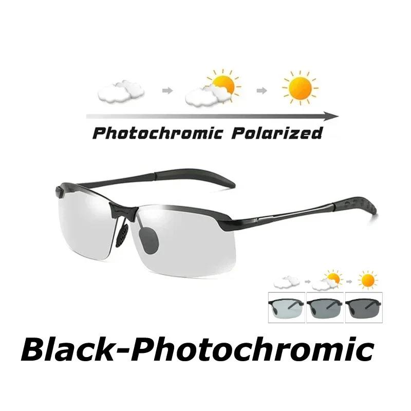 Фотохромные Солнцезащитные Очки Uv400 День Ночь Зрение Мужские На Открытый Воздух Спорт Очки для Зрения Вождение Катание Изменение Цвета Очки