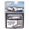MINI GT Масштаб MiJo TOYS LAMBORGHINI HURACAN STO США MiJo Эксклюзив Lamborghini Huracan STO Bianco Asopo 164 - (БЬЯНКО АСОПО) - (белый) MGT00788-BL
