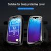 Совместимый чехол для ключей Geely для Dihao, Boyue, Binyue, GS, Xingrui, Xingyue L, Binrui, Coolray и Binray S.