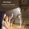 Beiyang Multi-functional Adjustable Desktop Phone Stand