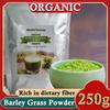 250g Organic Barley Grass Powder Gluten Free Non-GMO Superfood Vegan RAW