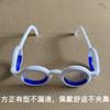 Anti-Motion Sickness Glasses Black With Nose Pad Motion Sickness Smart Glasses Adults Children