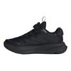 adidas Supernova Ease Habu Fashion Удобные детские кроссовки с низким верхом Детские кроссовки Черный HP3574