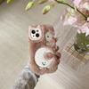 New Cat Ear Embroidery Star Moon Plush Phone Case iPhone Phone Accessories for Girls for iPhone 11 12 13 14 15 16 Pro Max