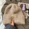 Thickened Beanies Hat Korean Style Pullover Hat Letter Chic Knitted Hat  Outdoor
