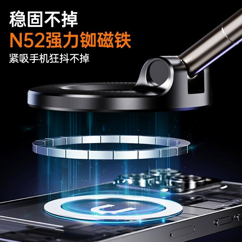 Magnetic Car Phone Holder With Vacuum Suction Cup Dashboard Mount Non-Slip Adhesive Gel Pad Black White Options