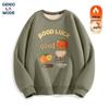 GENIOLAMODE Men's Lamb Fleece Lined Crewneck Sweatshirt