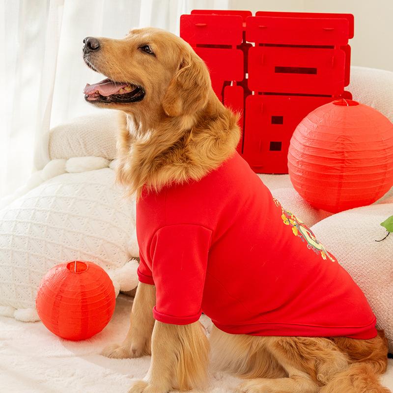 Autumn and Winter New Year's Totem Big Dog Pullover Sweater Large Dog Golden Retriever Festive Chinese New Year Dog Dragon Year Pet Clothes