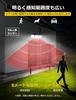 Solar Sensor Motion Sensor Outdoor High Angle Turns Wall Human Security Garden Parking Outdoor Lighting Light, Outdoor, Waterproof, Light, Light,