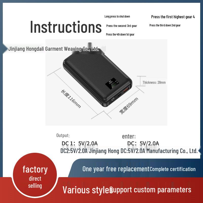 Трансграничный умный электрический жилет с подогревом - Пуховик из хлопка
