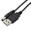 Usb-порт для 2,5 3,5 4,0 5,5 мм 5 В постоянного тока, разъем кабеля питания, черный