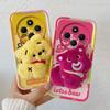 KEYSION Cute 3D Cartoon Plush Case for Redmi 14C with Lanyard Soft Silicone Shockproof Phone Back Cover for Xiaomi POCO C75