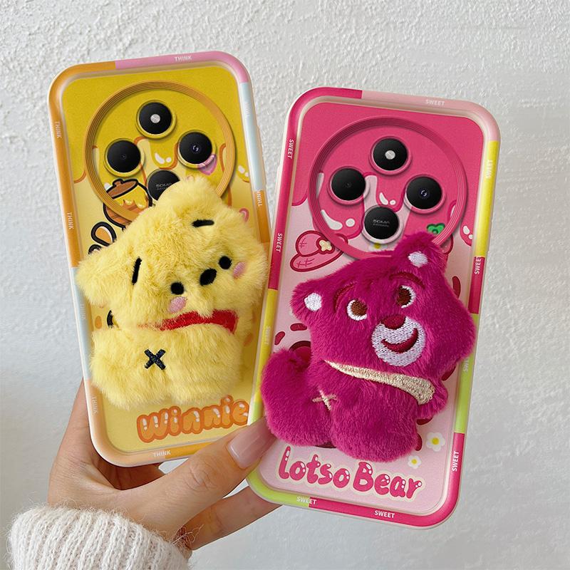 KEYSION Cute 3D Cartoon Plush Case for Redmi 14C with Lanyard Soft Silicone Shockproof Phone Back Cover for Xiaomi POCO C75