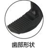 ARM Industries ARM Трубный ключ (Тип стали) PW-450