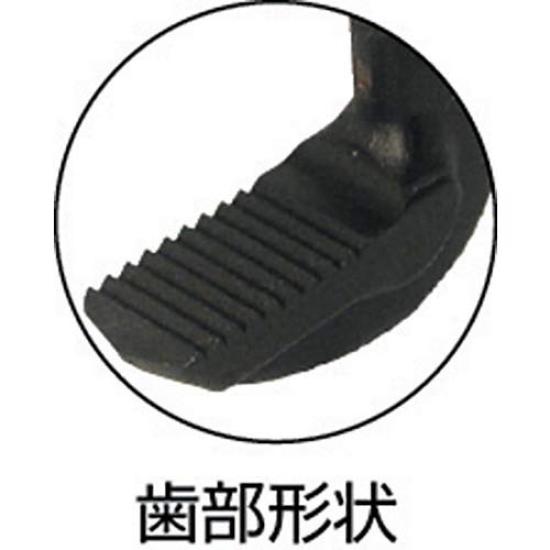ARM Industries ARM Трубный ключ (Тип стали) PW-450