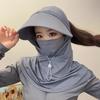 Breathable Full-Face Sunscreen Cap Wide Cap Brim Ice Silk Face Cover Neck Wrap Cover  Climbing