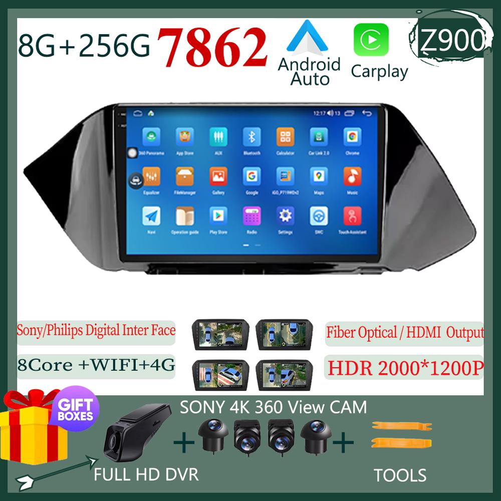 Android 13 для Hyundai Sonata DN8 2019 2020 мультимедийный автомобильный плеер навигация радио стерео 5G BT без 2DIN DVD WIFI HDR экран BT