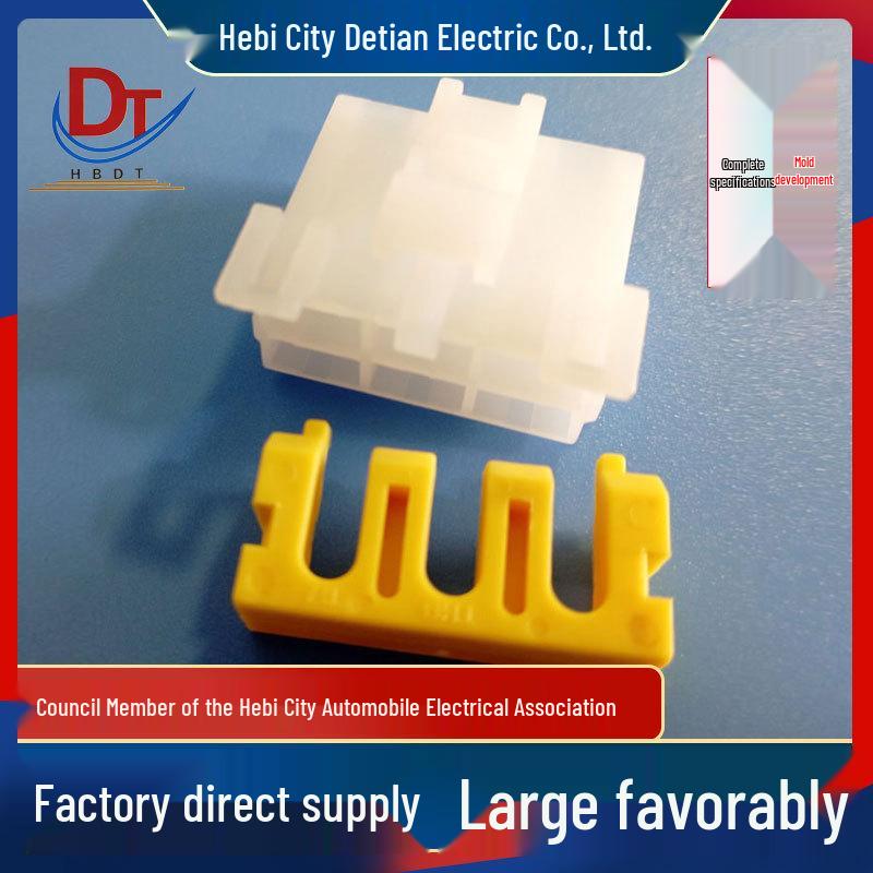 Automotive Wiring Harness Connector DJ7061-6.5-21: Domestic Plastic Connector Housing PP0328801