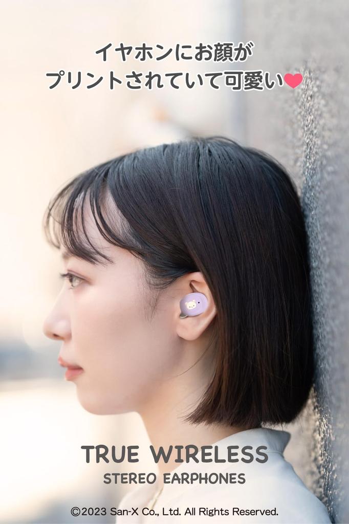 Rilakkuma полностью беспроводные наушники новейшие Bluetooth IPX4 водонепроницаемые SBC AAC кодек совместимый SX-BS75 (фиолетовый) 5.3 [Подарок/Представление/Милый/Пастельный