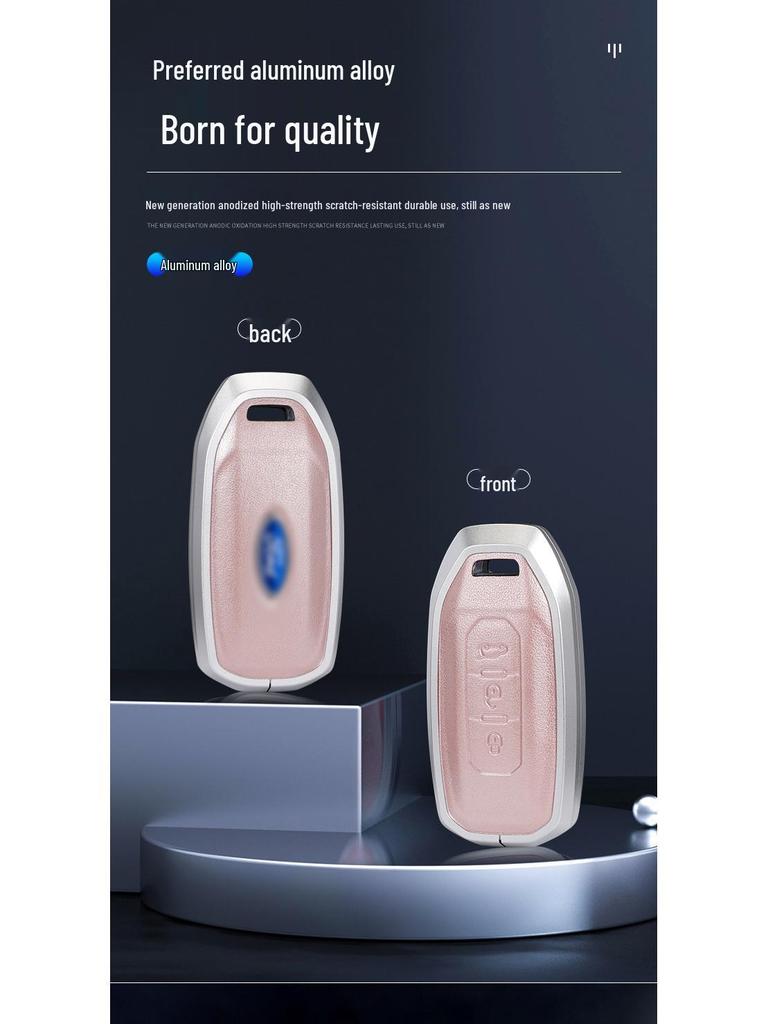 Premium Aluminum Alloy Key Cover for 2022 Ford Territory