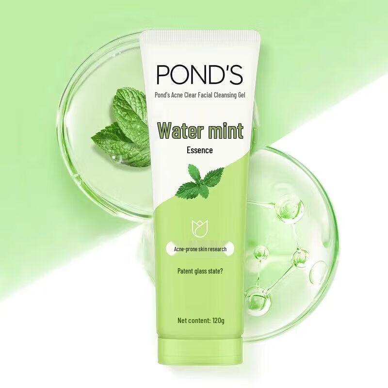 Pond's Acne Purifying Cleansing Gel & Lux Shower Gel Bundle
