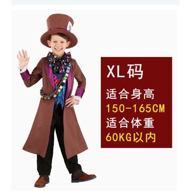 Alice in Wonderland Mad Hatter Tall Hat Cosplay Set, Halloween & Children’s Day Stage Performance Outfit