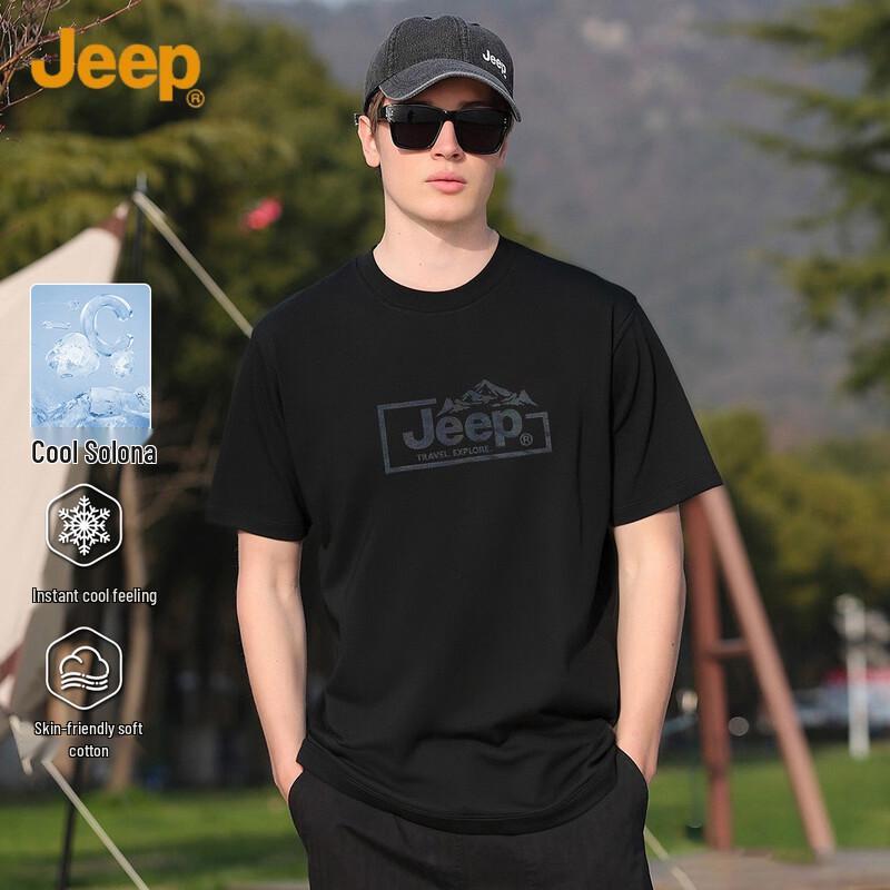 JEEP Men's Solid Drop Shoulder Short Sleeve T-Shirt