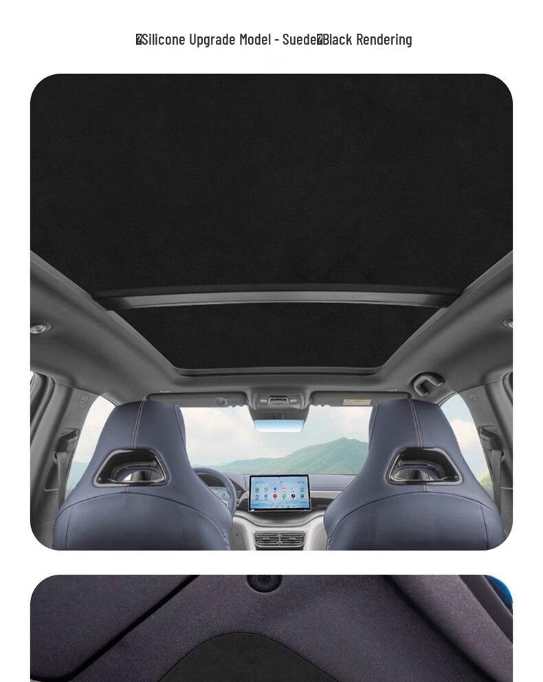 Солнцезащитная шторка для Changan Oshan Z6/X5/X7PLUS/A800/Cosair Pro с панорамной крышей - Теплоизоляция и защита от солнца