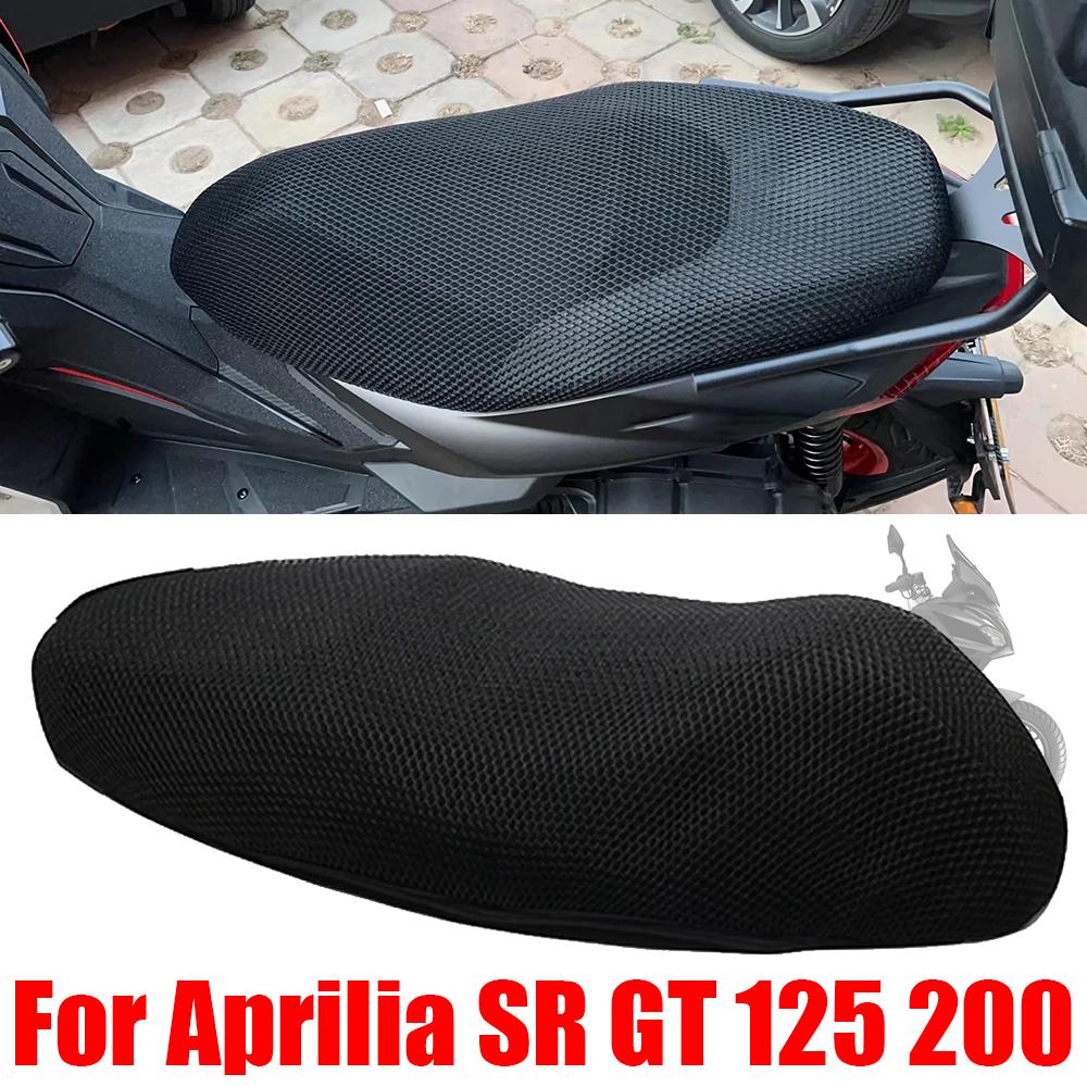 For Aprilia SR GT 125 200 SRGT125 SRGT200 SR GT200 Accessories Seat Cushion Cover Heat Insulation Seat Cover Protector Case Pad